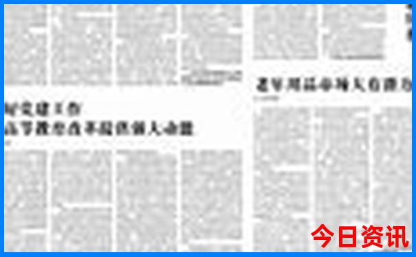 重庆著名景点排名第一